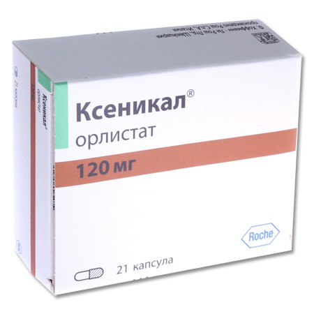 Ксеникал капсулы 120 мг, 21 шт. - Северобайкальск