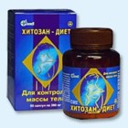 Хитозан-диет капсулы 300 мг, 90 шт - Северобайкальск